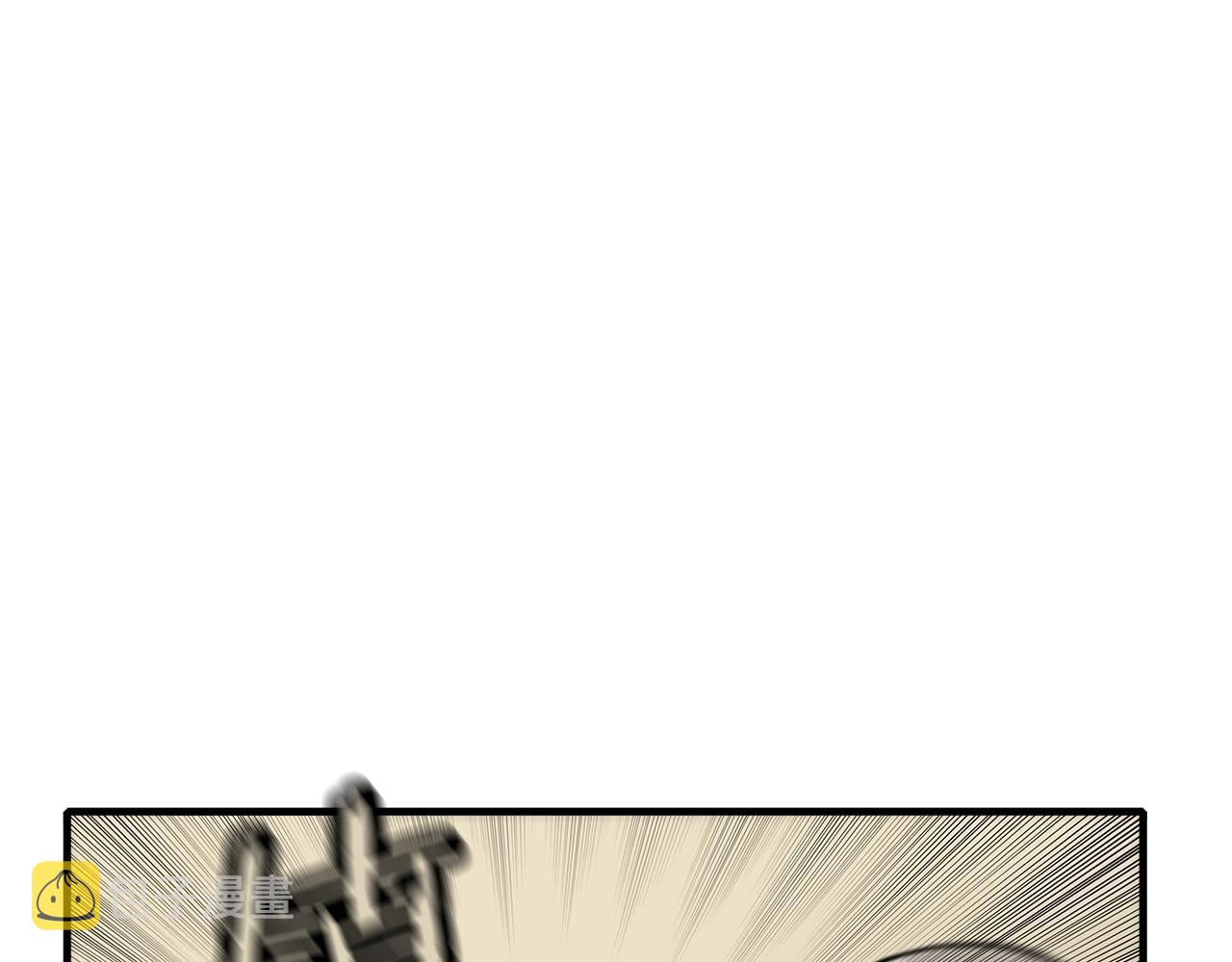 从士兵到团长要多久漫画,第50话 战争的终结2图