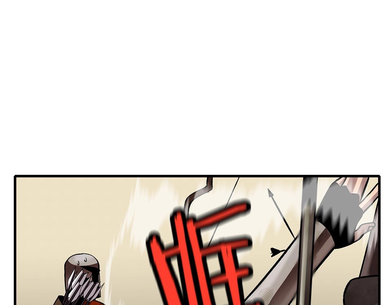 从士兵到团长要多久漫画,第50话 战争的终结2图
