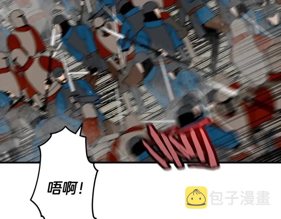 从士兵到团长要多久漫画,第19话 跟我上！杀敌！2图