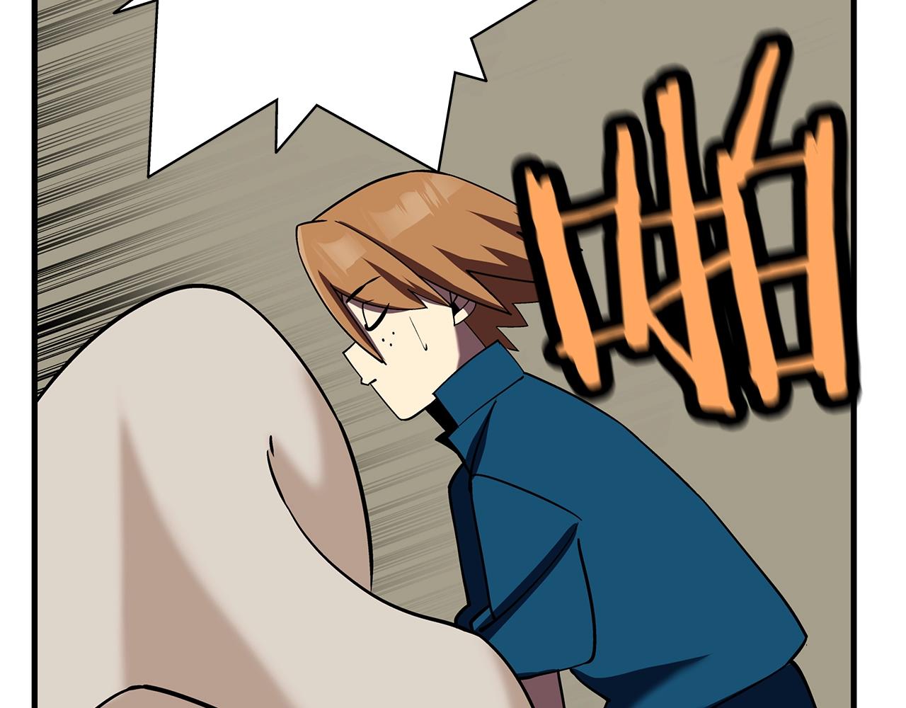从士兵到团长要多久漫画,第15话 歼灭之夜1图