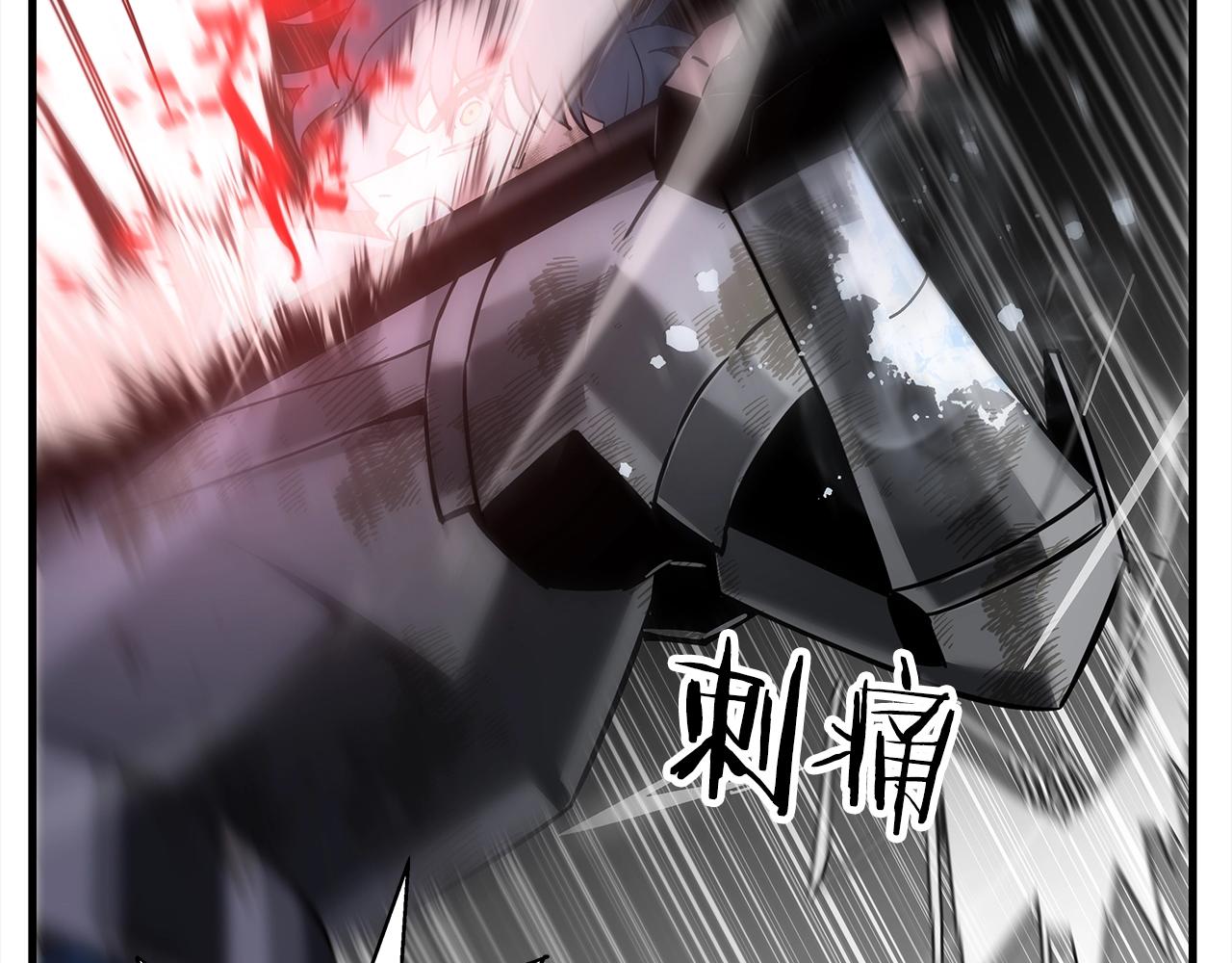 从士兵到团长要多久漫画,第94话 炸裂战场的一击2图