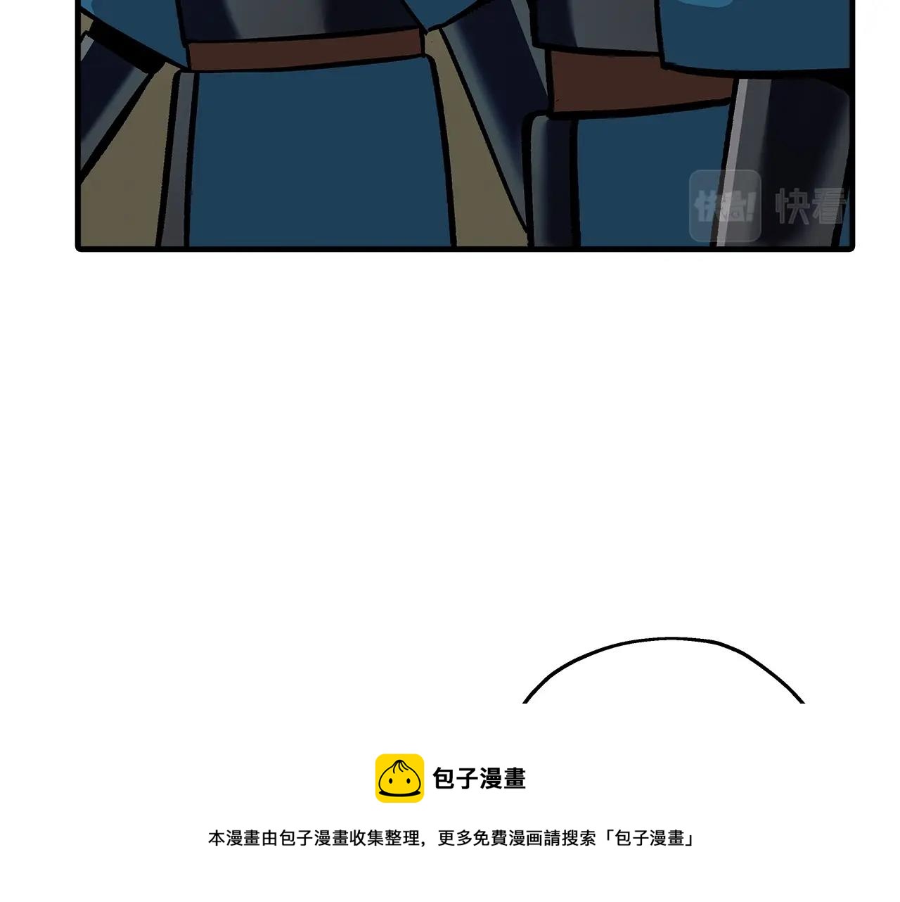 从士兵到团长要多久漫画,第45话 敌军的王牌1图