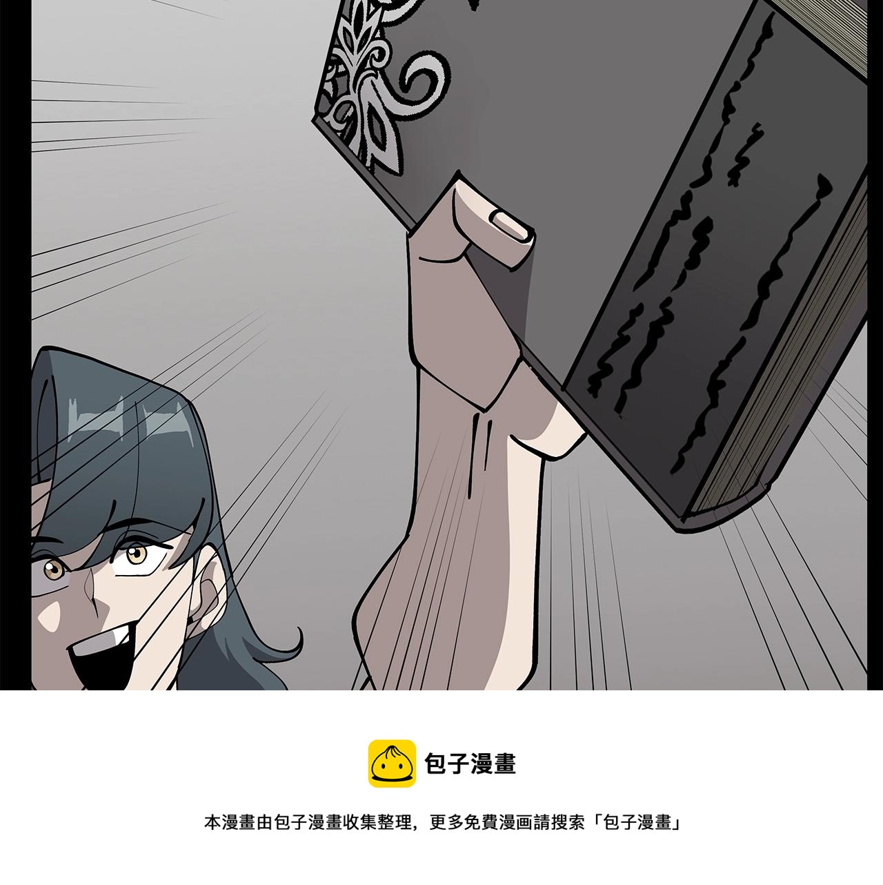 从士兵到团长要多久漫画,第36话 战争的开端1图