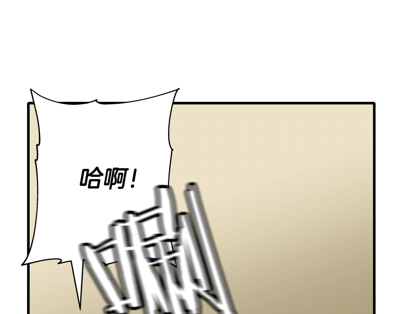 从士兵到团长要多久漫画,第47话 胜负手2图