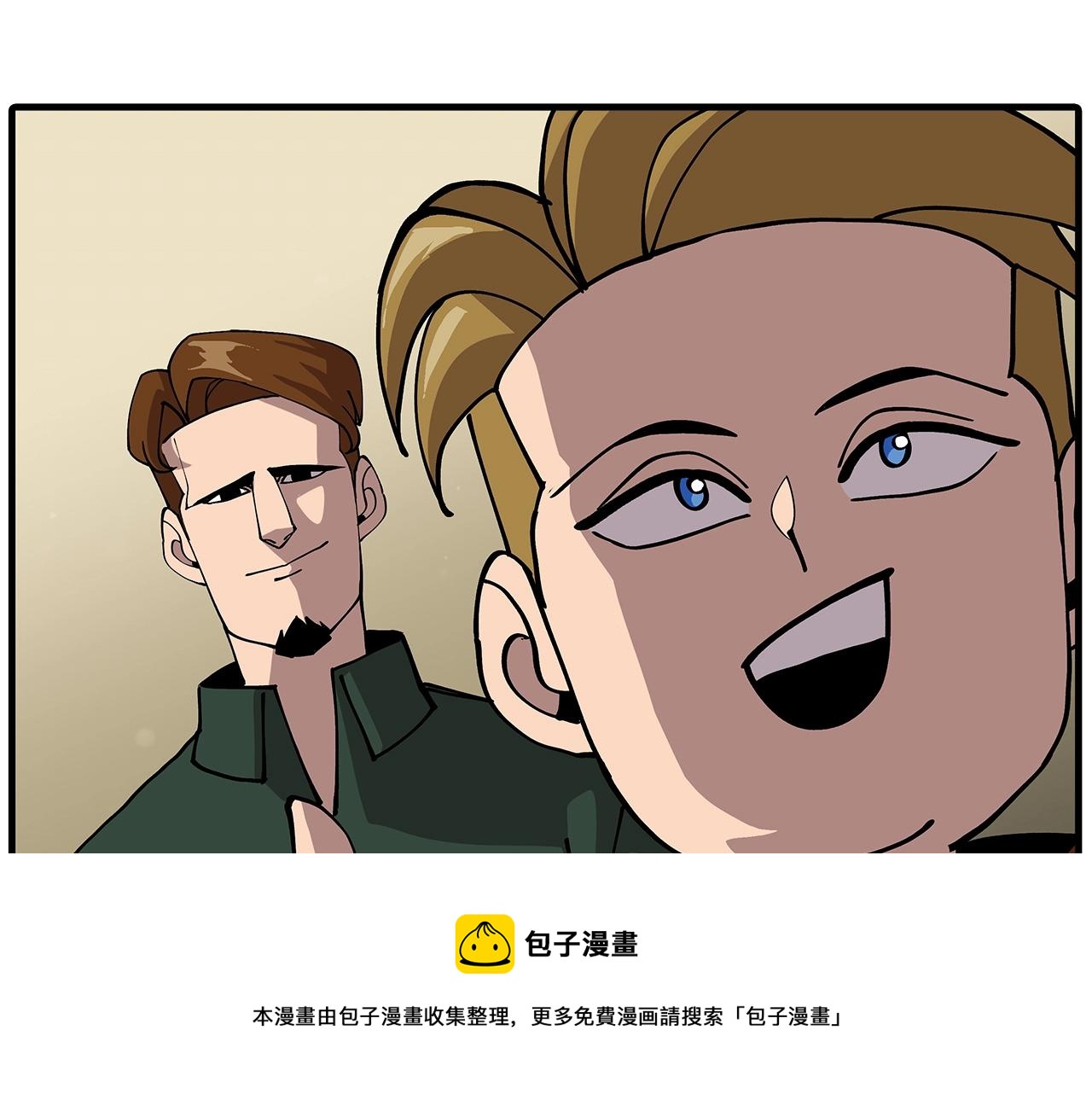 从士兵到团长要多久漫画,第35话 拜斯修行1图