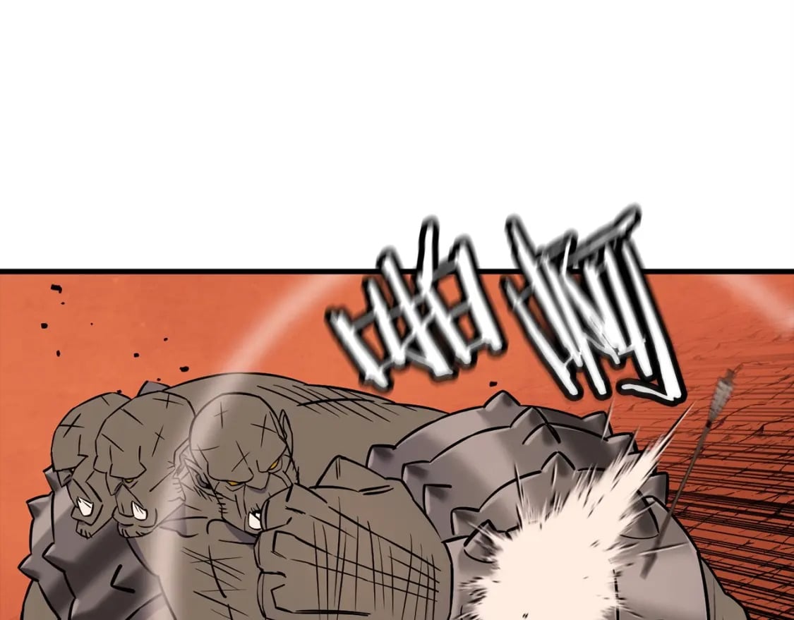 从士兵到团长要多久漫画,第118话1图