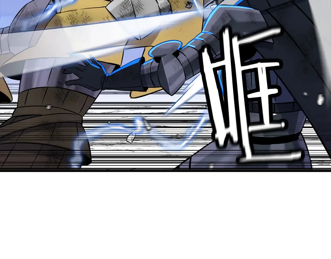 从士兵到团长要多久漫画,第134话 挥剑的意义1图