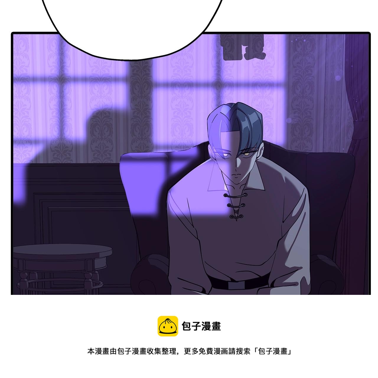 从士兵到团长要多久漫画,第58话 我爱画画！我爱画画！1图