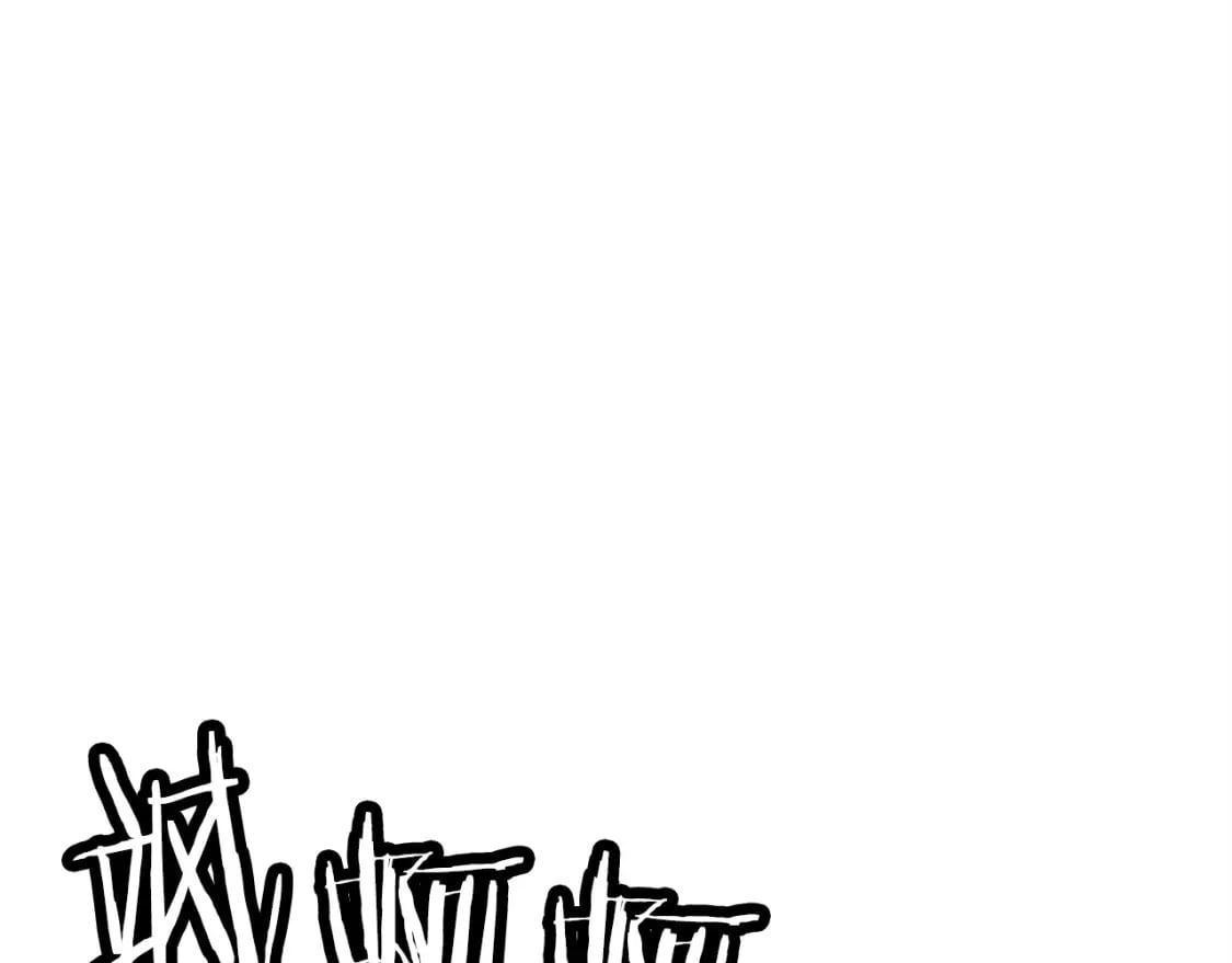 从士兵到团长要多久漫画,第107话 攻克巨人（？？？）2图