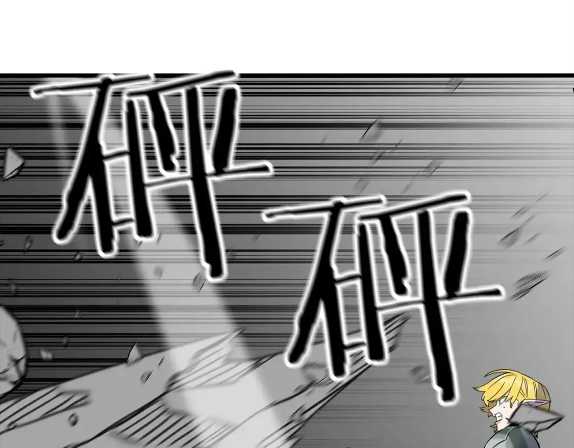 从士兵到团长要多久漫画,第128话 谈判与合作1图