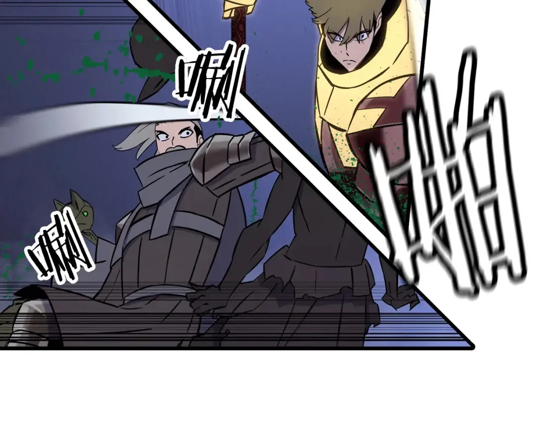 从士兵到团长要多久漫画,第131话 战争的真面目1图