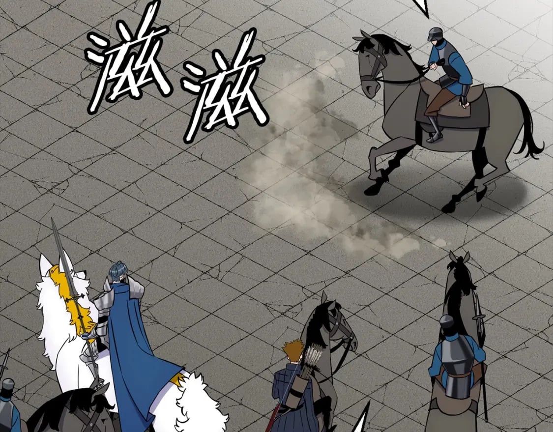 从士兵到君主漫画,第116话 狂暴的白丝1图