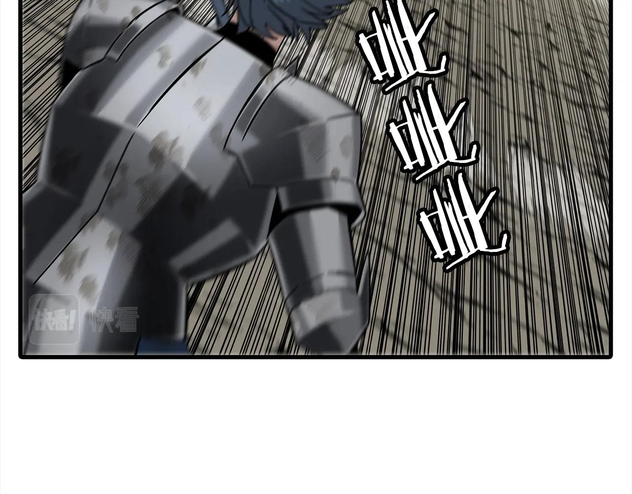 从士兵到团长要多久漫画,第94话 炸裂战场的一击1图