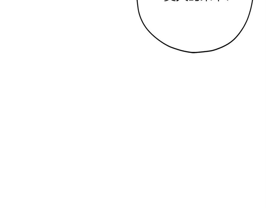 从士兵到团长要多久漫画,第18话 天赋为何2图