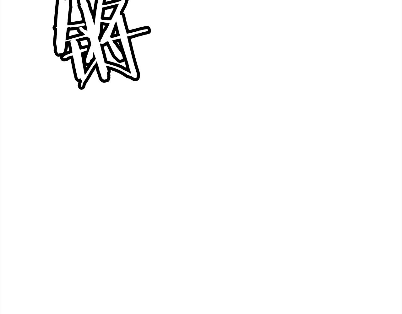 从士兵到团长要多久漫画,第91话 宿命之战2图