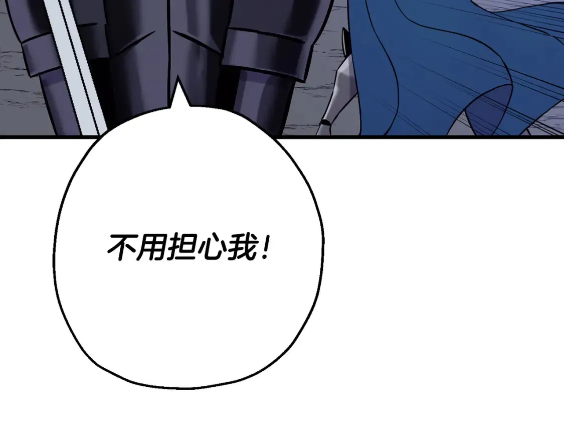 从士兵到团长要多久漫画,第131话 战争的真面目1图