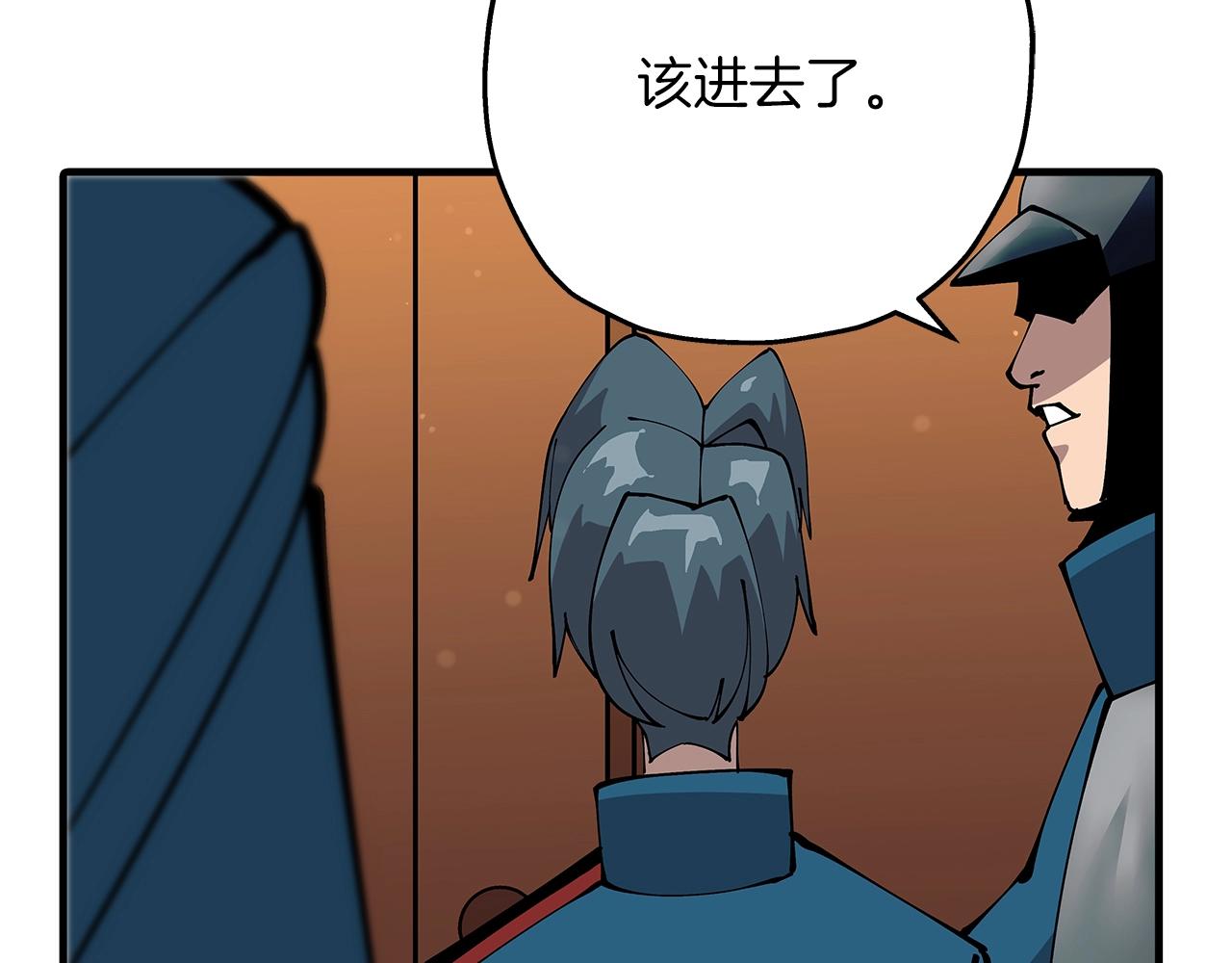 从士兵到团长要多久漫画,第34话 他无罪！我说的！2图