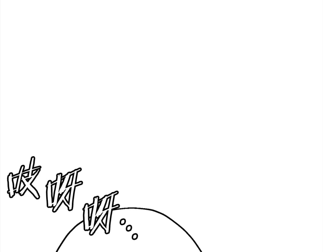 从士兵到团长要多久漫画,第121话 新的旅程2图