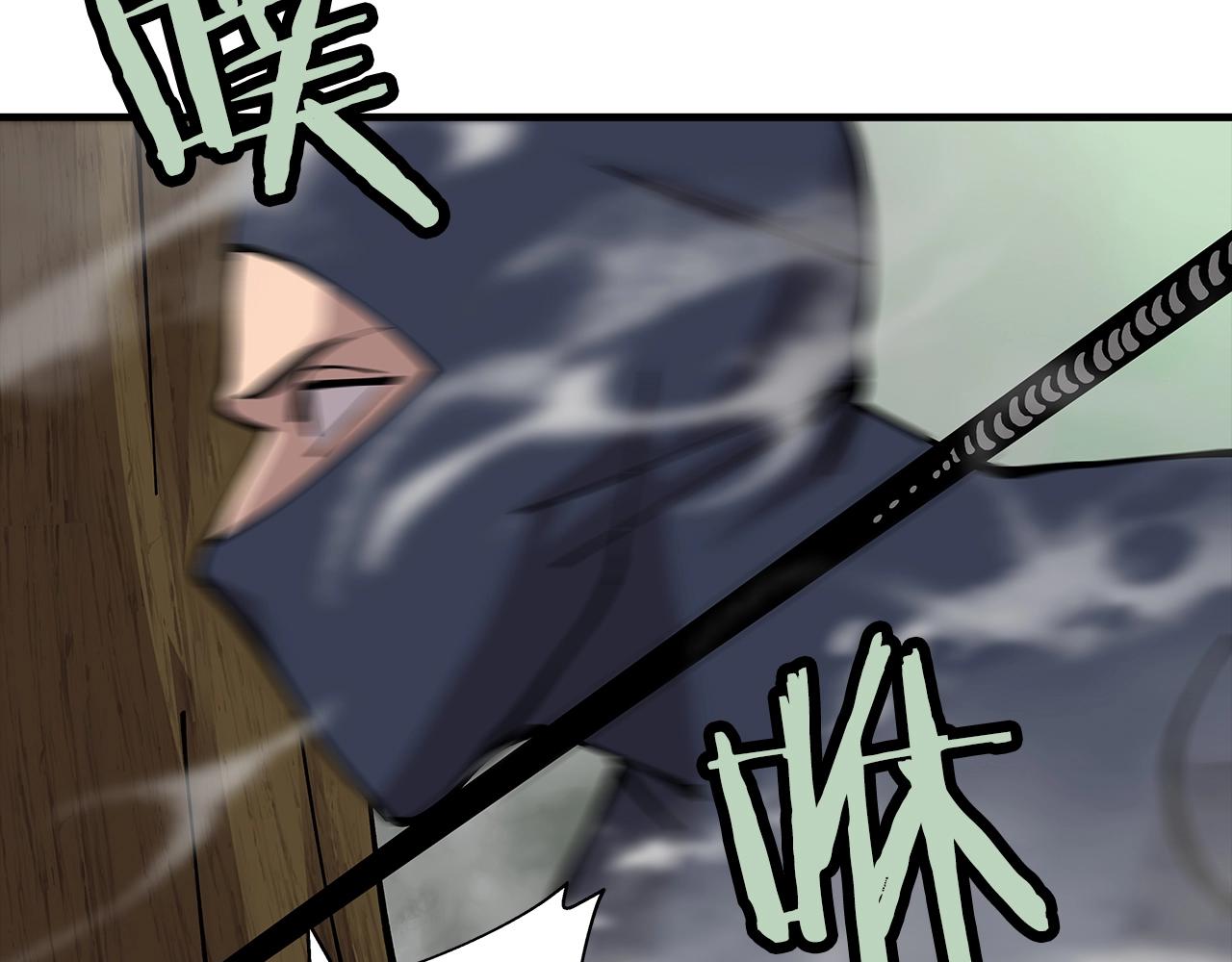 从士兵到团长要多久漫画,第31话 跑路喽！王子！2图