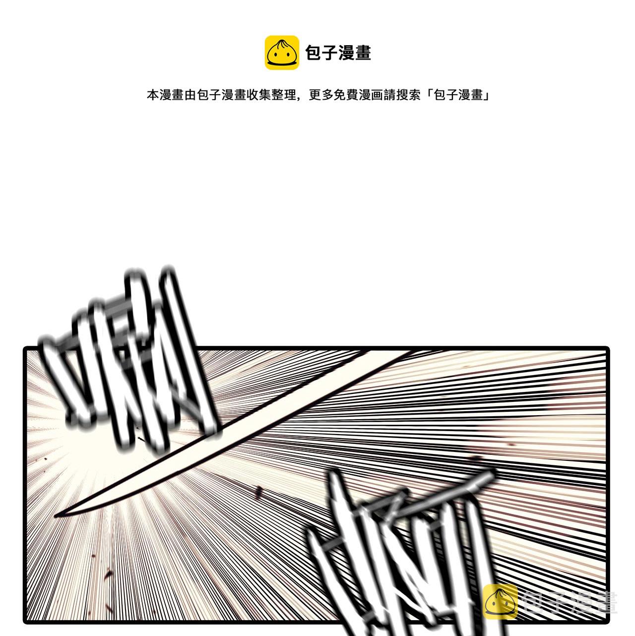 从士兵到团长要多久漫画,第1话 重生的佣兵1图