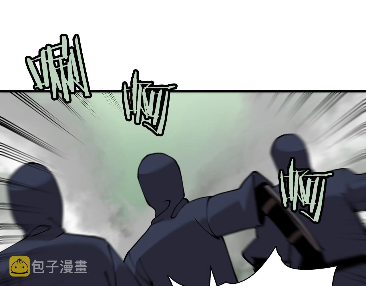 从士兵到团长要多久漫画,第31话 跑路喽！王子！2图