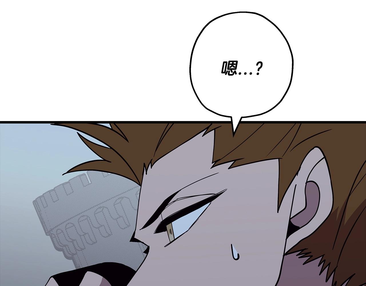 从士兵到团长要多久漫画,第83话 大事件1图