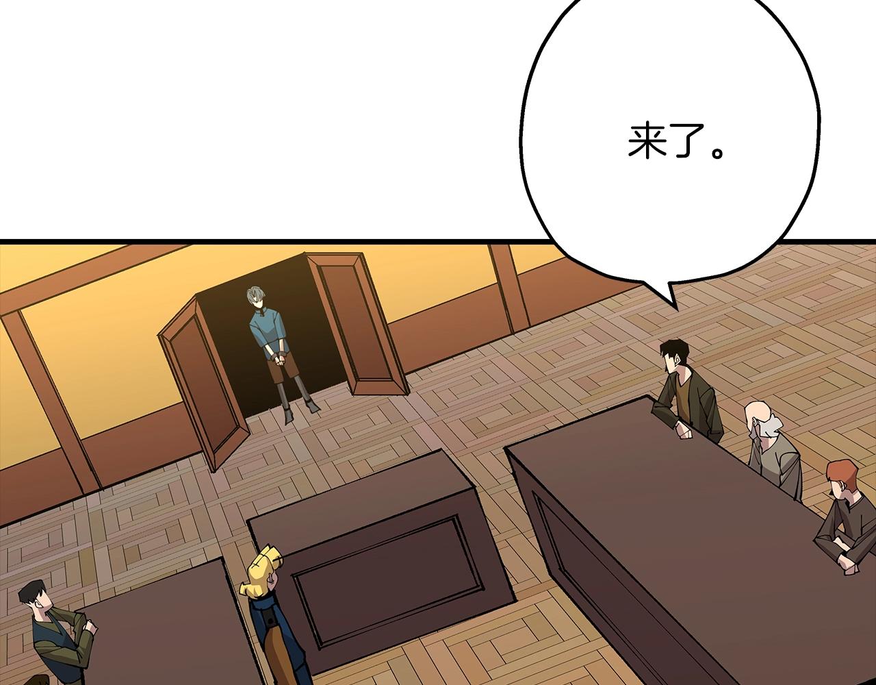 从士兵到团长要多久漫画,第34话 他无罪！我说的！1图
