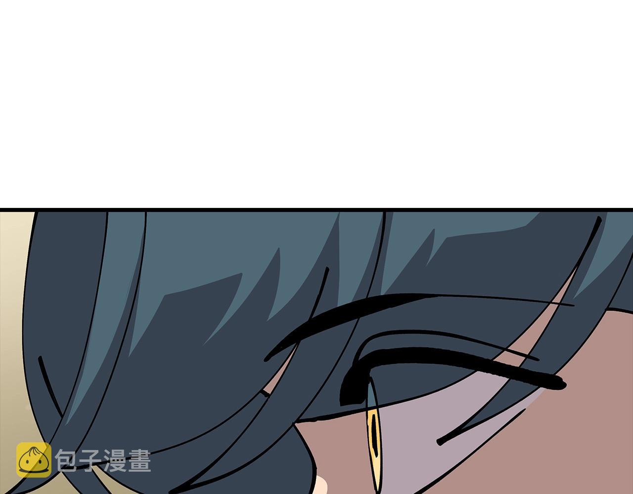 从士兵到团长要多久漫画,第35话 拜斯修行1图