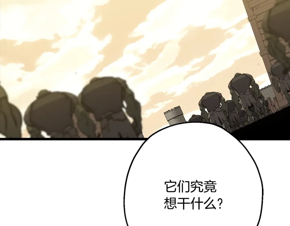 从士兵到团长要多久漫画,第104话 弱小无助克里斯2图