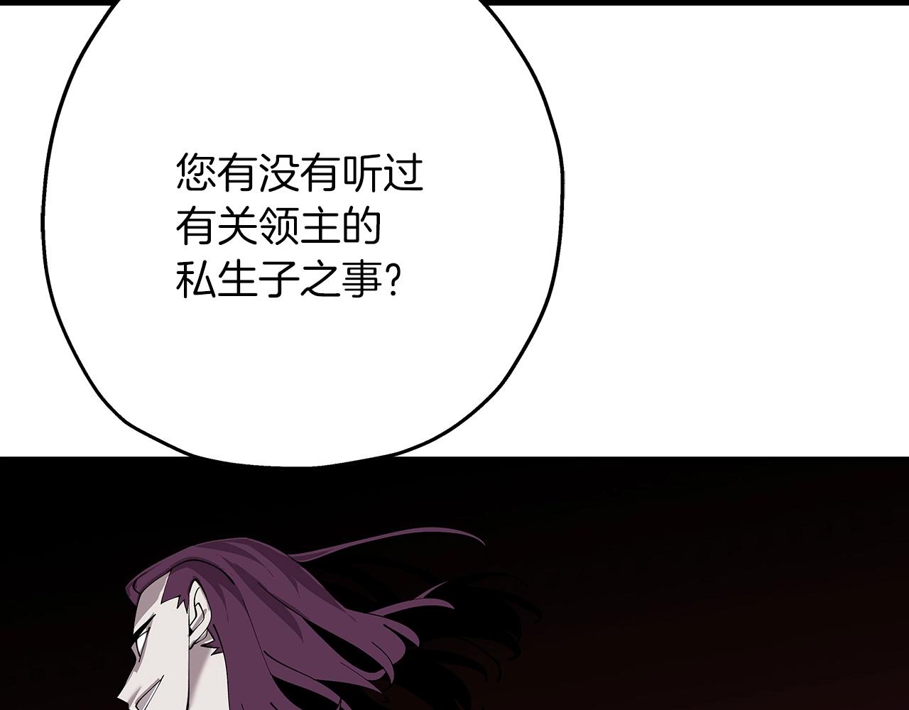 从士兵到团长要多久漫画,第24话 对练2图