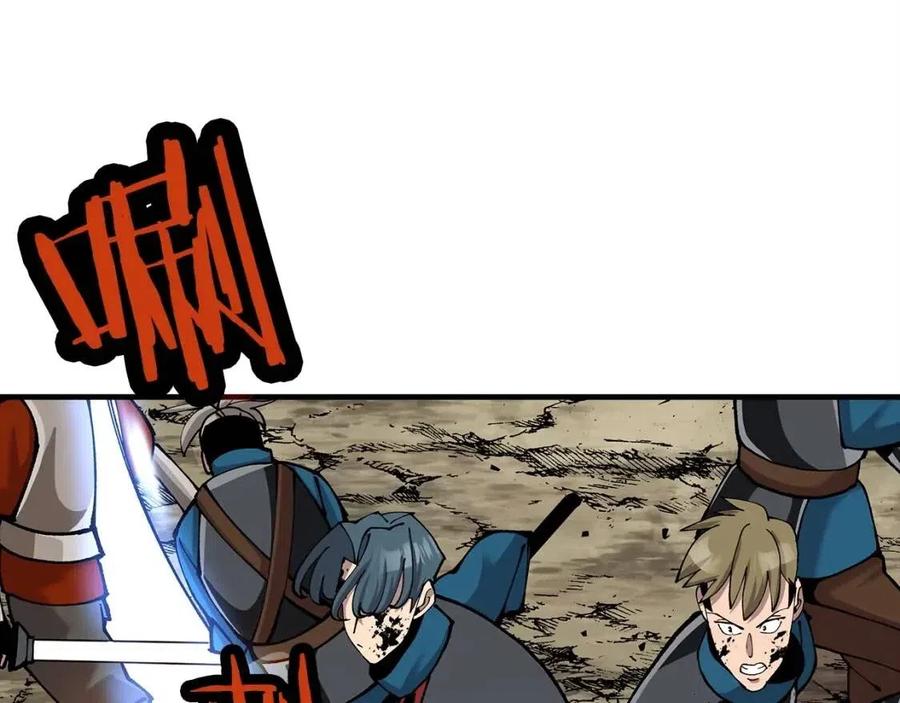 从士兵到团长要多久漫画,第20话 你想要什么！2图