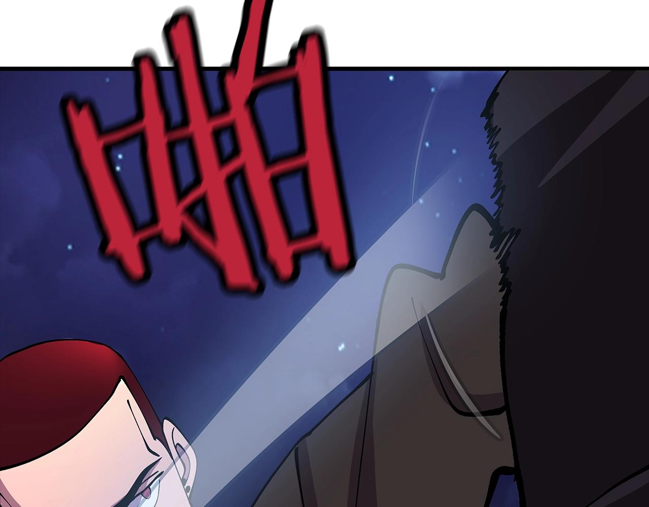 从士兵到团长要多久漫画,第27话 成为首领2图