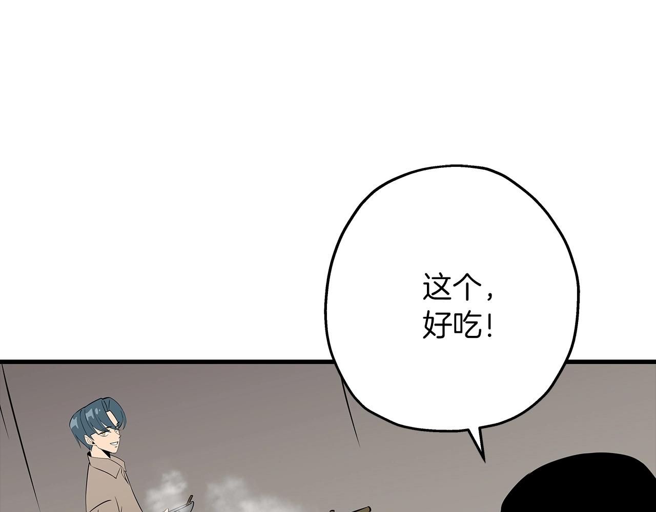 从士兵到团长要多久漫画,第59话 领主克里斯1图