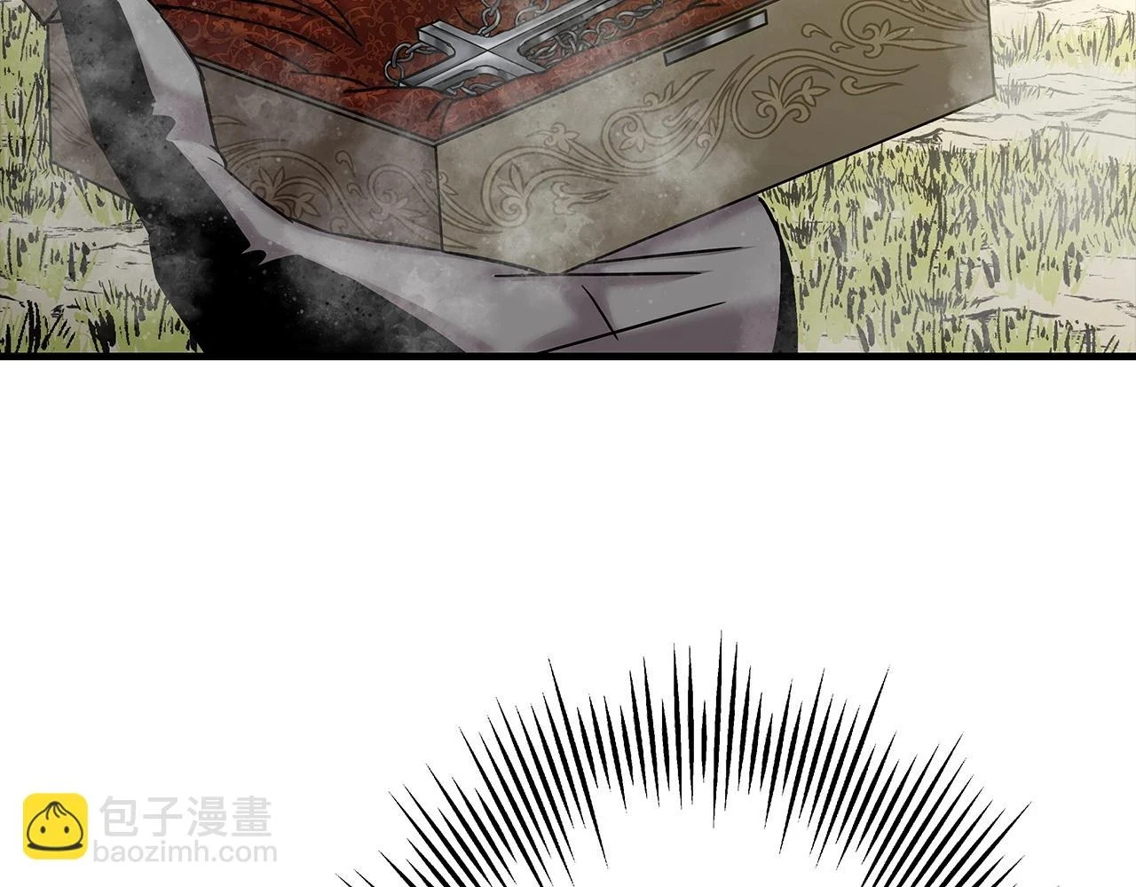 从士兵到团长要多久漫画,第99话 暗杀1图