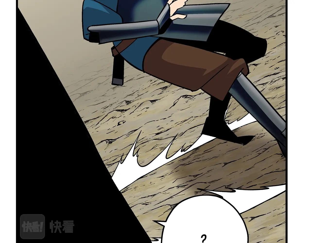 从士兵到团长要多久漫画,第46话 王牌！1图