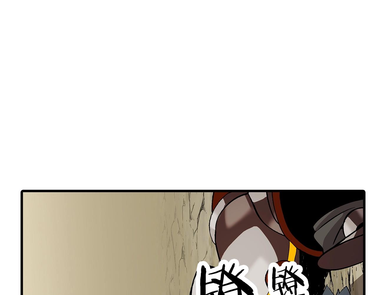 从士兵到团长要多久漫画,第45话 敌军的王牌2图