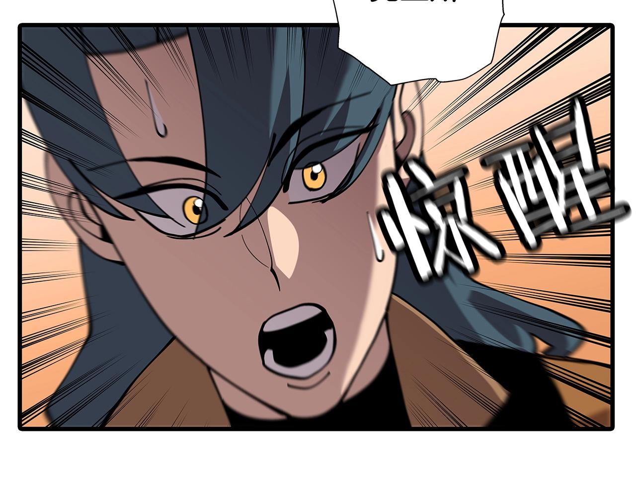 从士兵到团长要多久漫画,第1话 重生的佣兵1图