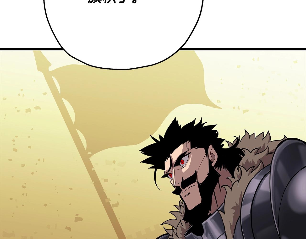 从士兵到团长要多久漫画,第83话 大事件1图
