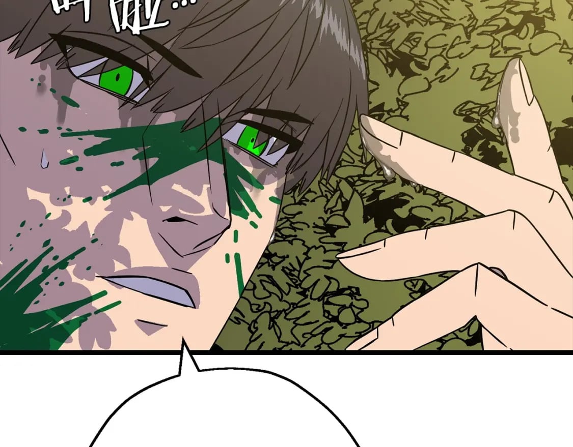 从士兵到团长要多久漫画,第104话 弱小无助克里斯1图