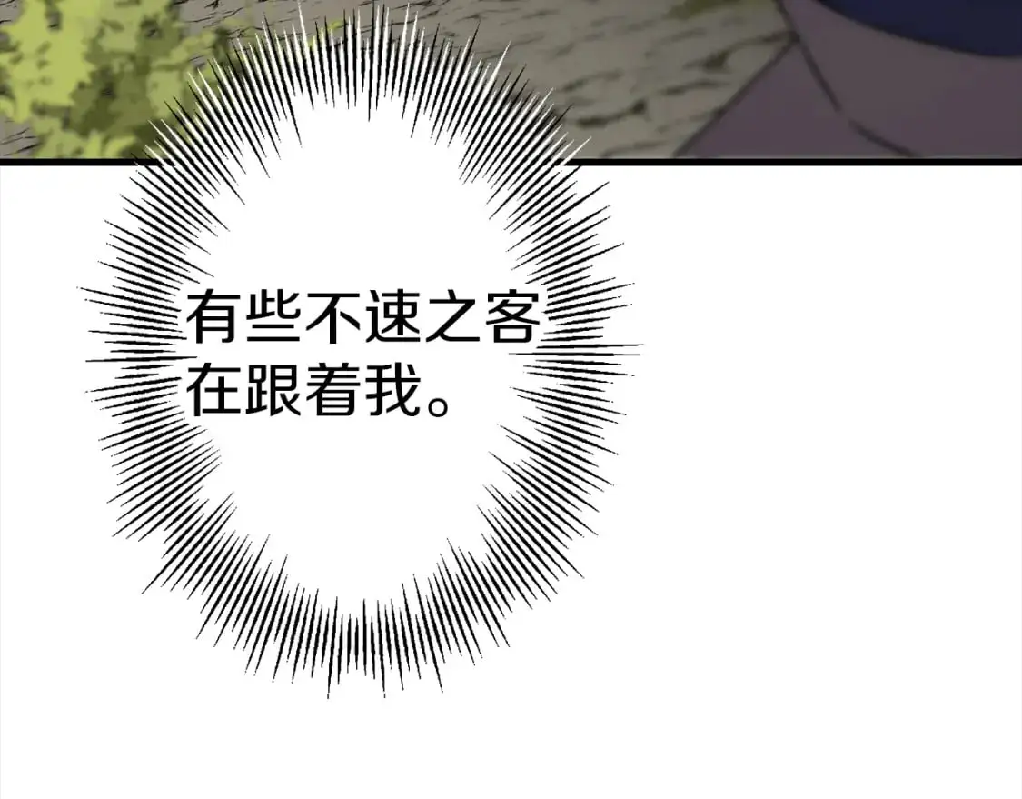 从士兵到团长要多久漫画,第125话 威逼利诱1图