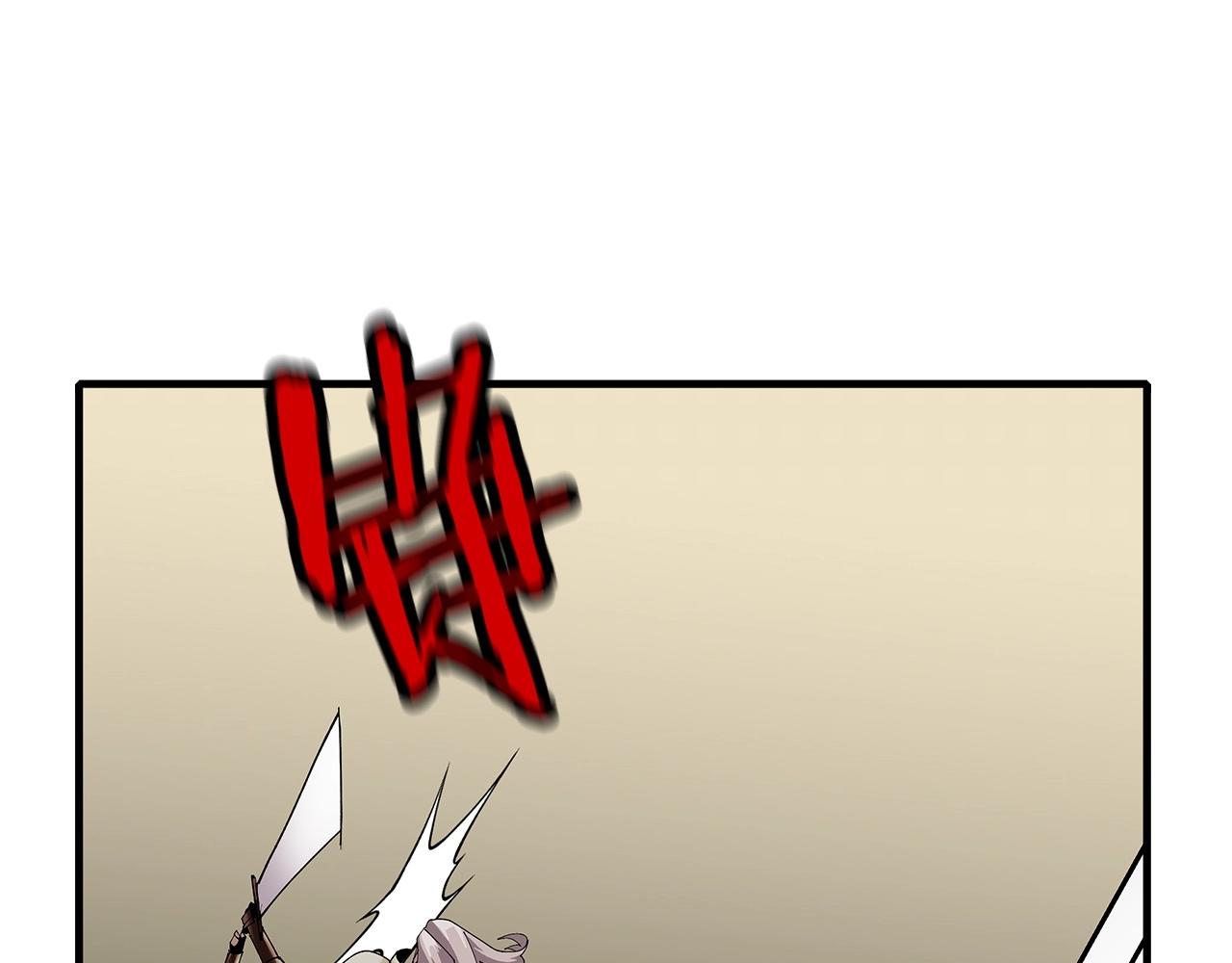 从士兵到团长要多久漫画,第49话 不怕死的！就来吧！2图