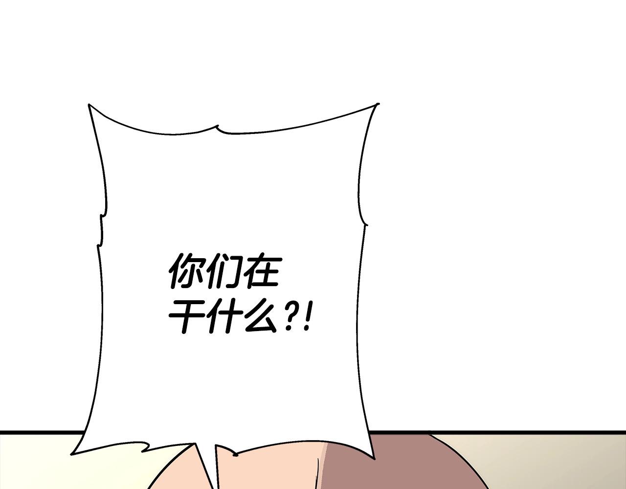 从士兵到团长要多久漫画,第76话 公爵的剑2图