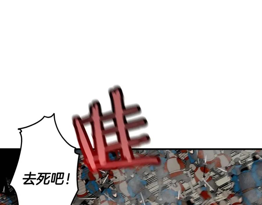 从士兵到团长要多久漫画,第19话 跟我上！杀敌！2图