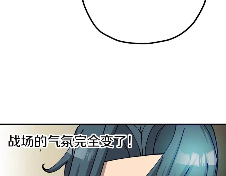 从士兵到团长要多久漫画,第19话 跟我上！杀敌！1图