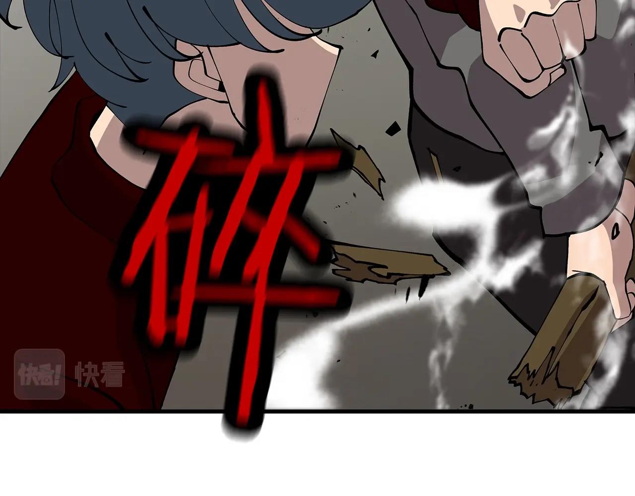 从士兵到团长要多久漫画,第26话 暴打2图