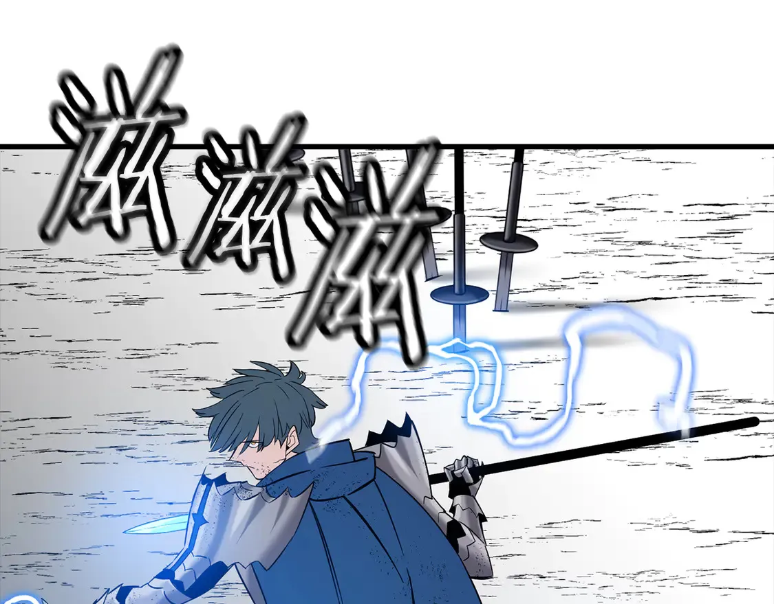 从士兵到团长要多久漫画,第135话 暗算1图