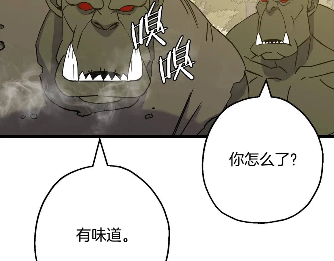 从士兵到团长要多久漫画,第104话 弱小无助克里斯2图