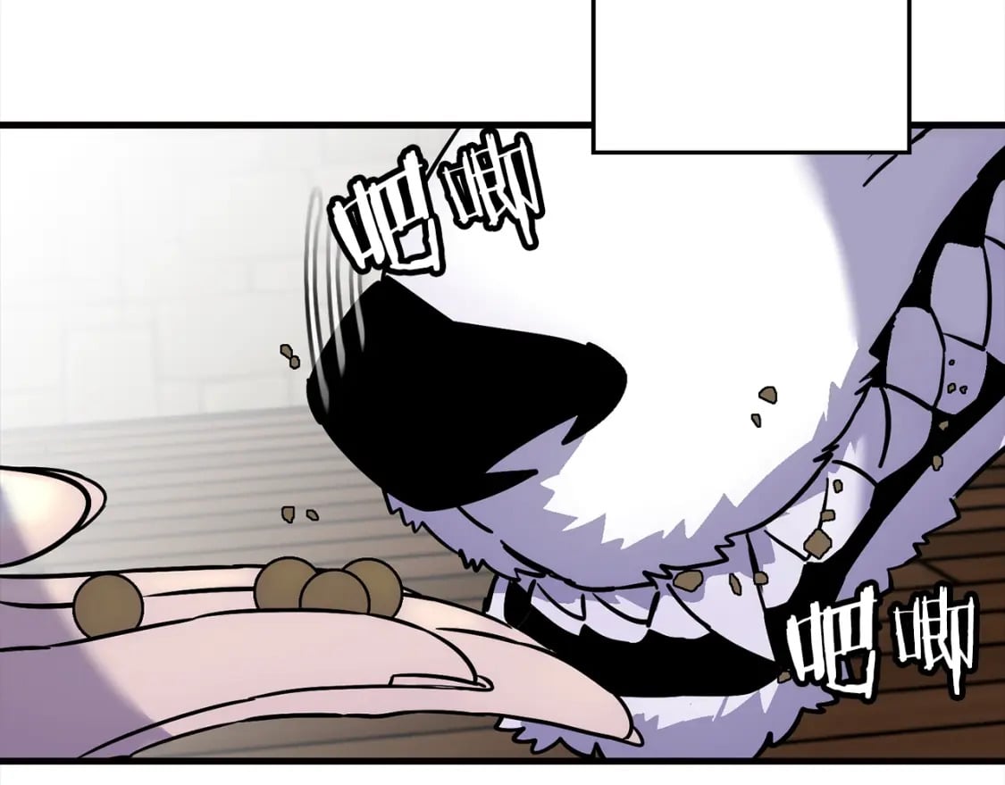从士兵到团长要多久漫画,第114话 宣告2图