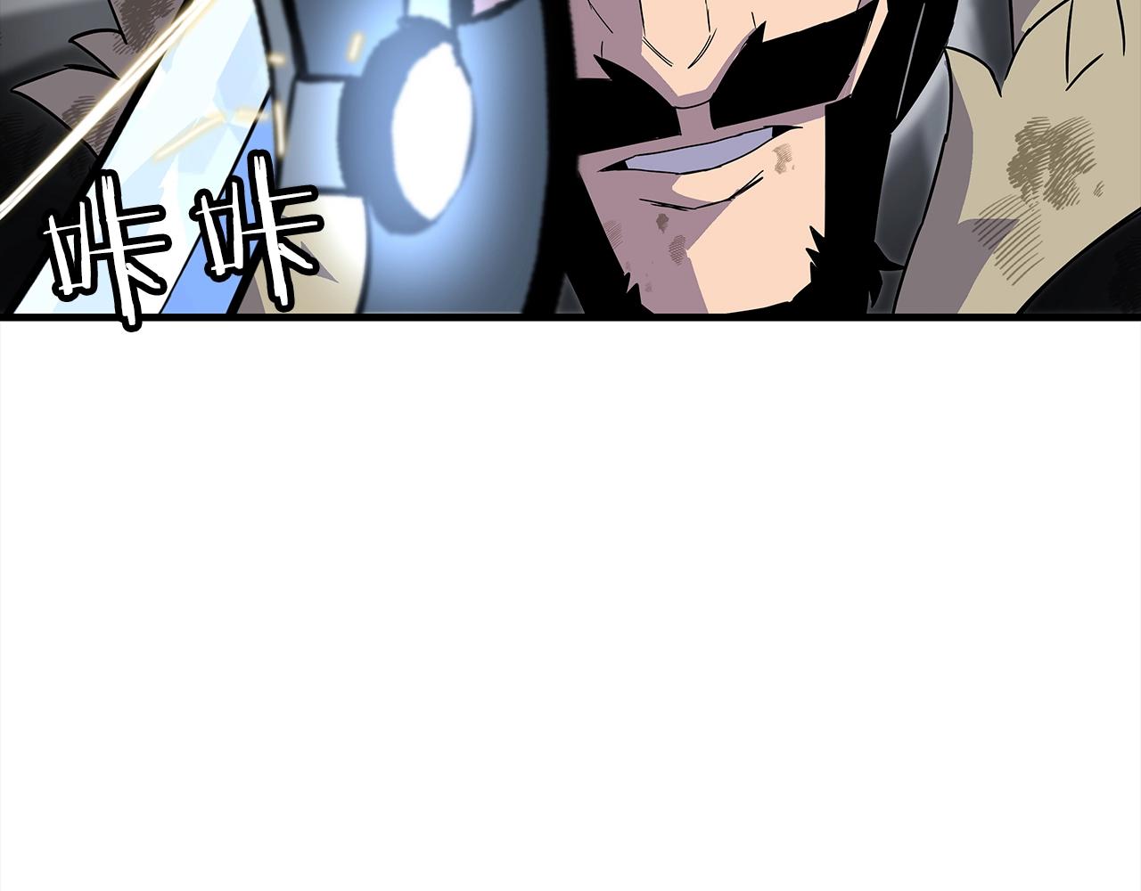 从士兵到团长要多久漫画,第94话 炸裂战场的一击2图