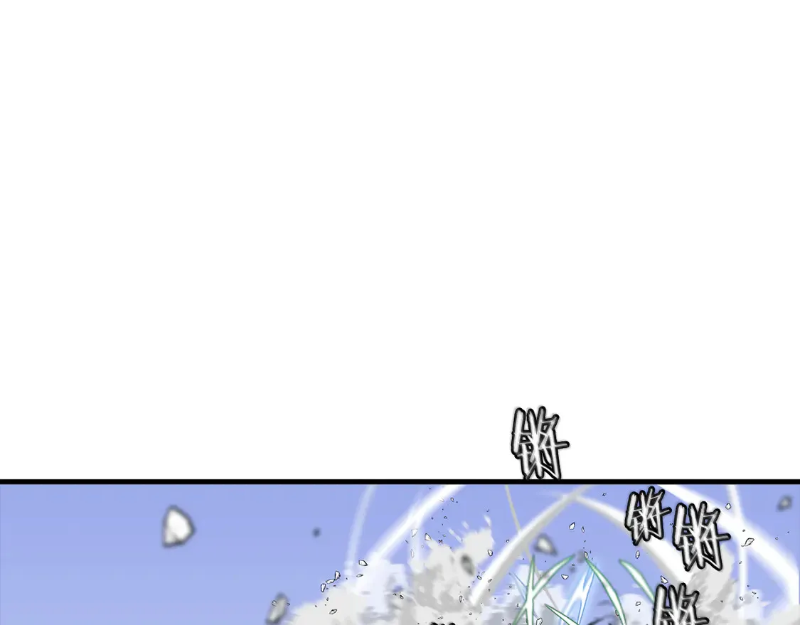 从士兵到团长要多久漫画,第134话 挥剑的意义2图